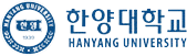 한양대학교